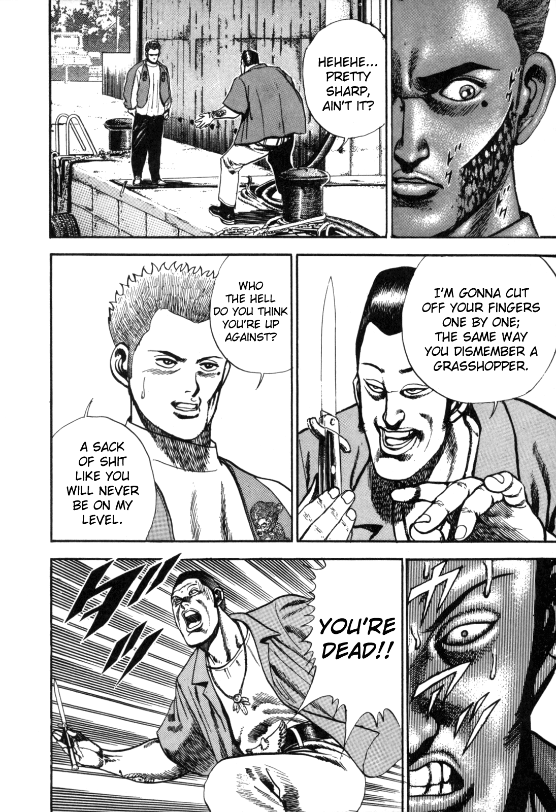 Koukou Tekken-den Tough Heartbeats 第22页