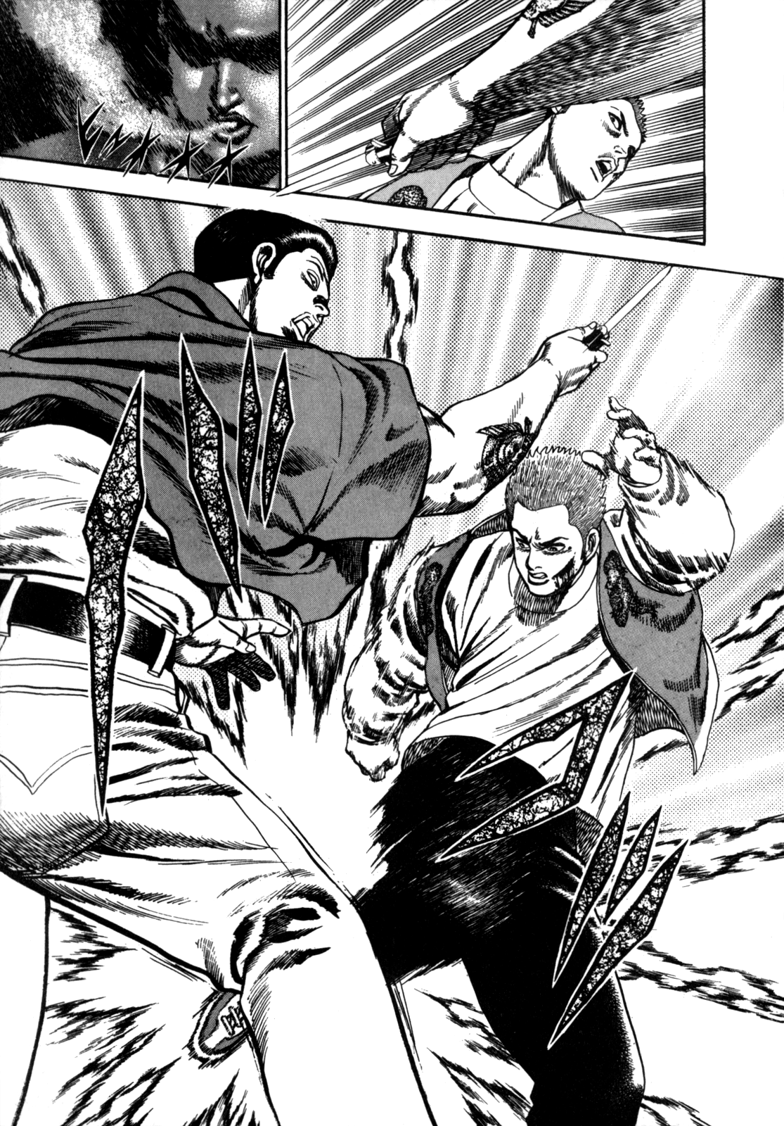 Koukou Tekken-den Tough Heartbeats 第23页