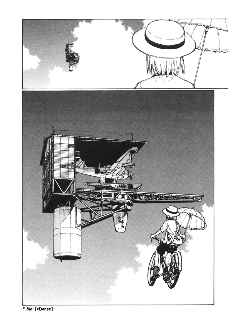 Owari to Hajimari no Miles Vol. 1 Ch. 1 第12页