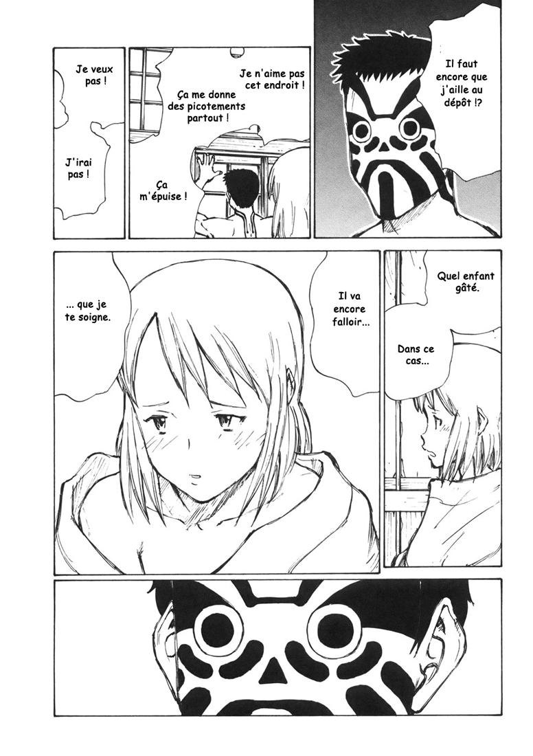 Owari to Hajimari no Miles Vol. 1 Ch. 1 第18页