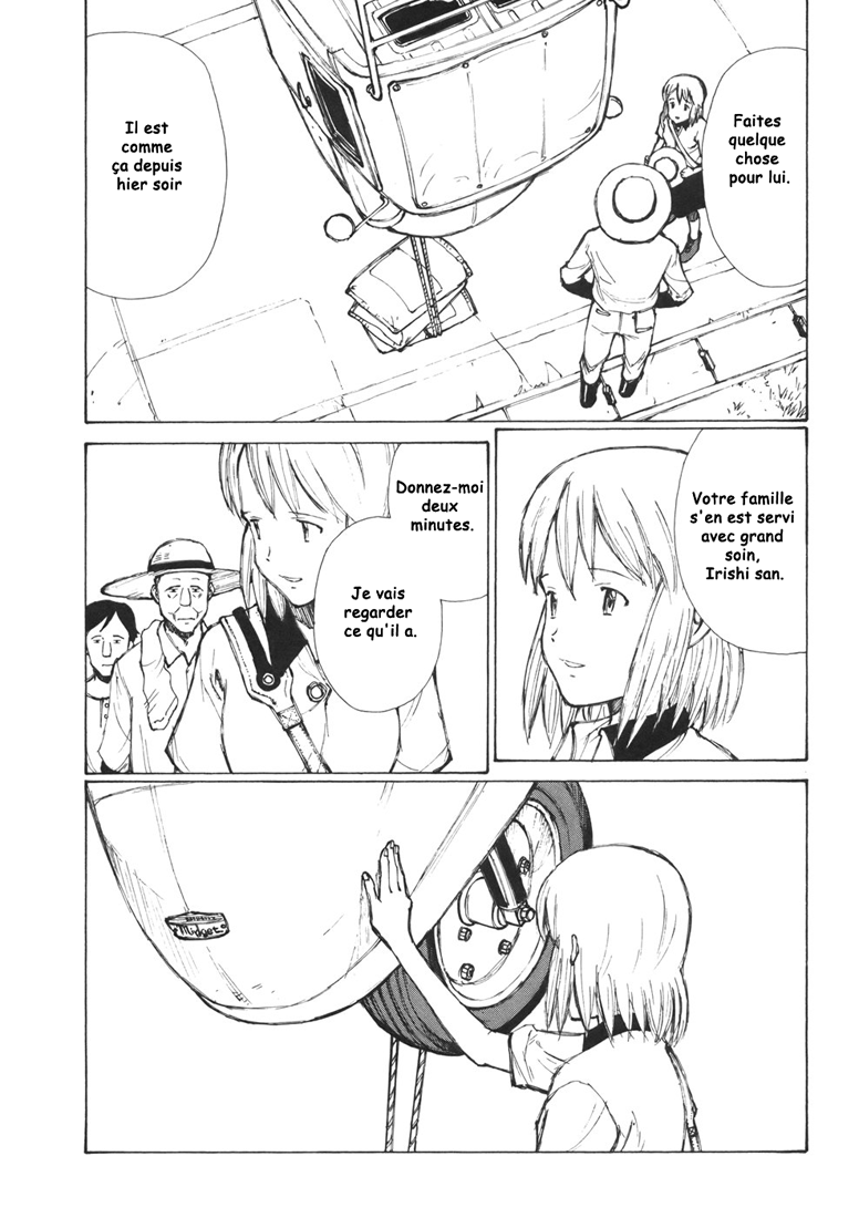 Owari to Hajimari no Miles Vol. 1 Ch. 1 第4页