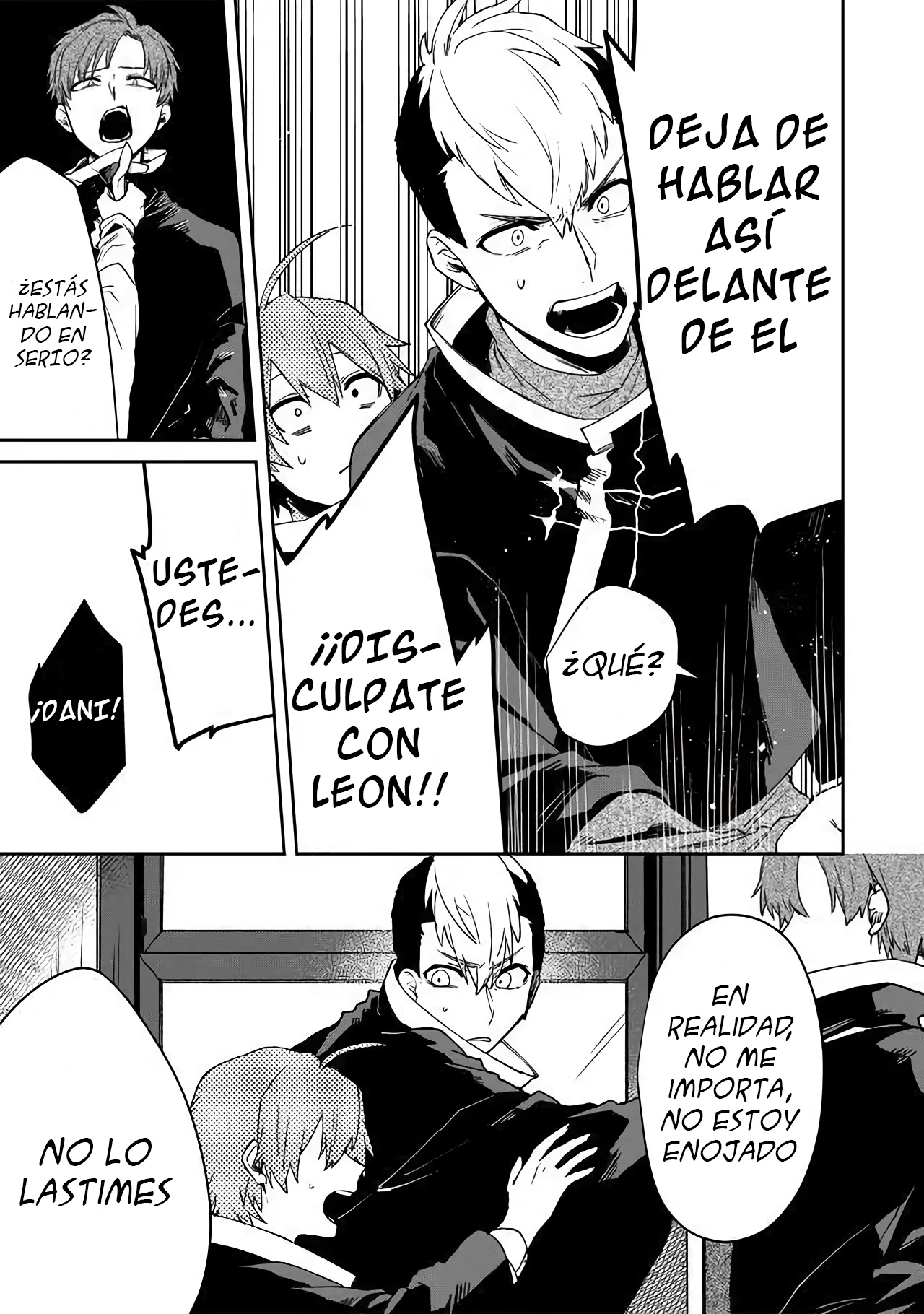 Fushi no Sougishi The Immortal Undertaker 第14页