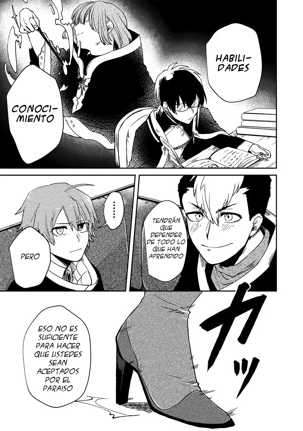 Fushi no Sougishi The Immortal Undertaker 第22页