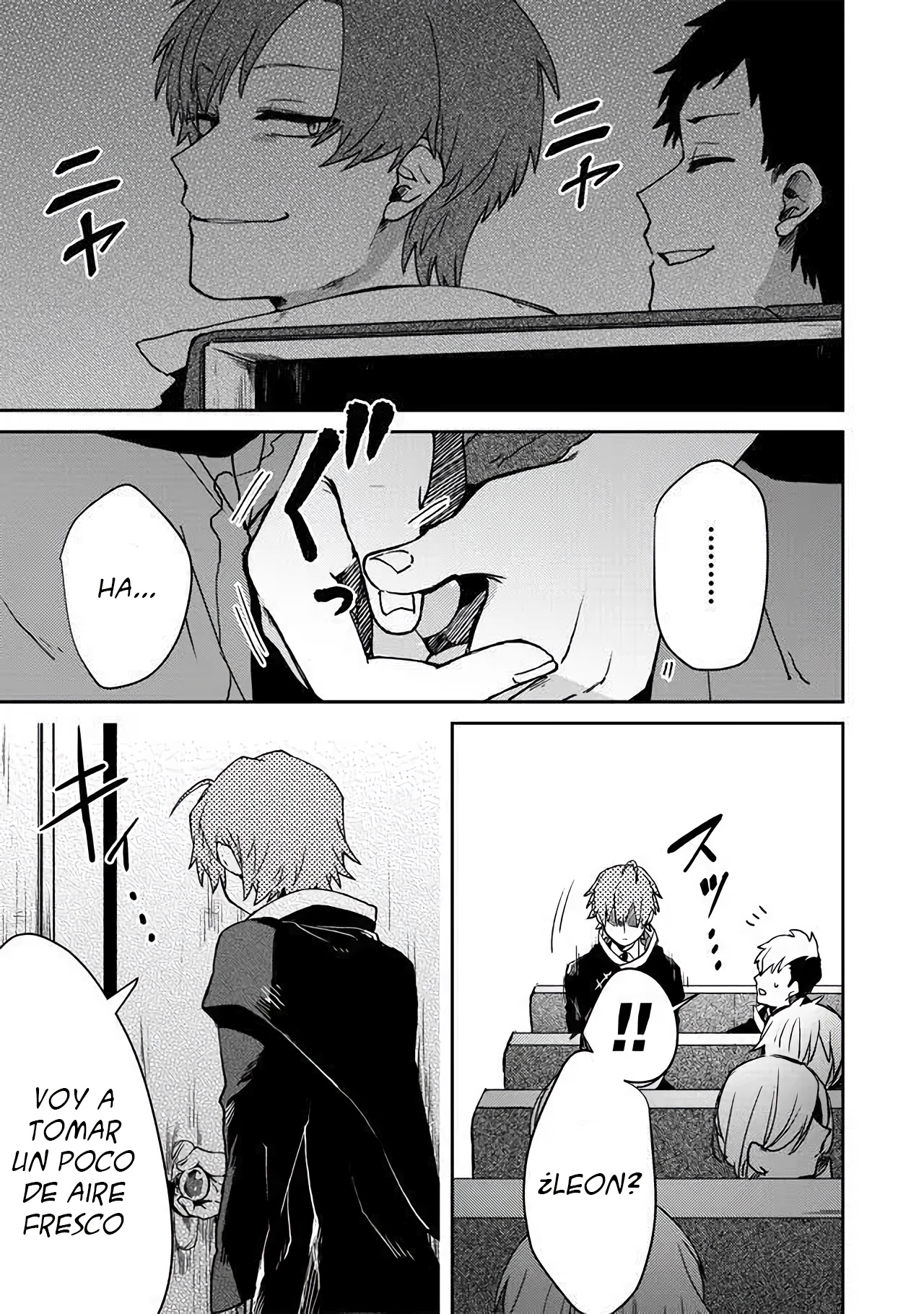 Fushi no Sougishi The Immortal Undertaker 第26页