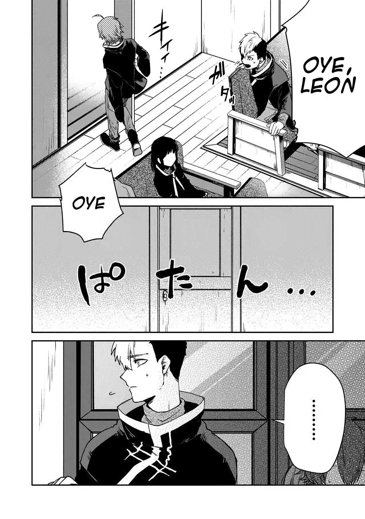 Fushi no Sougishi The Immortal Undertaker 第27页