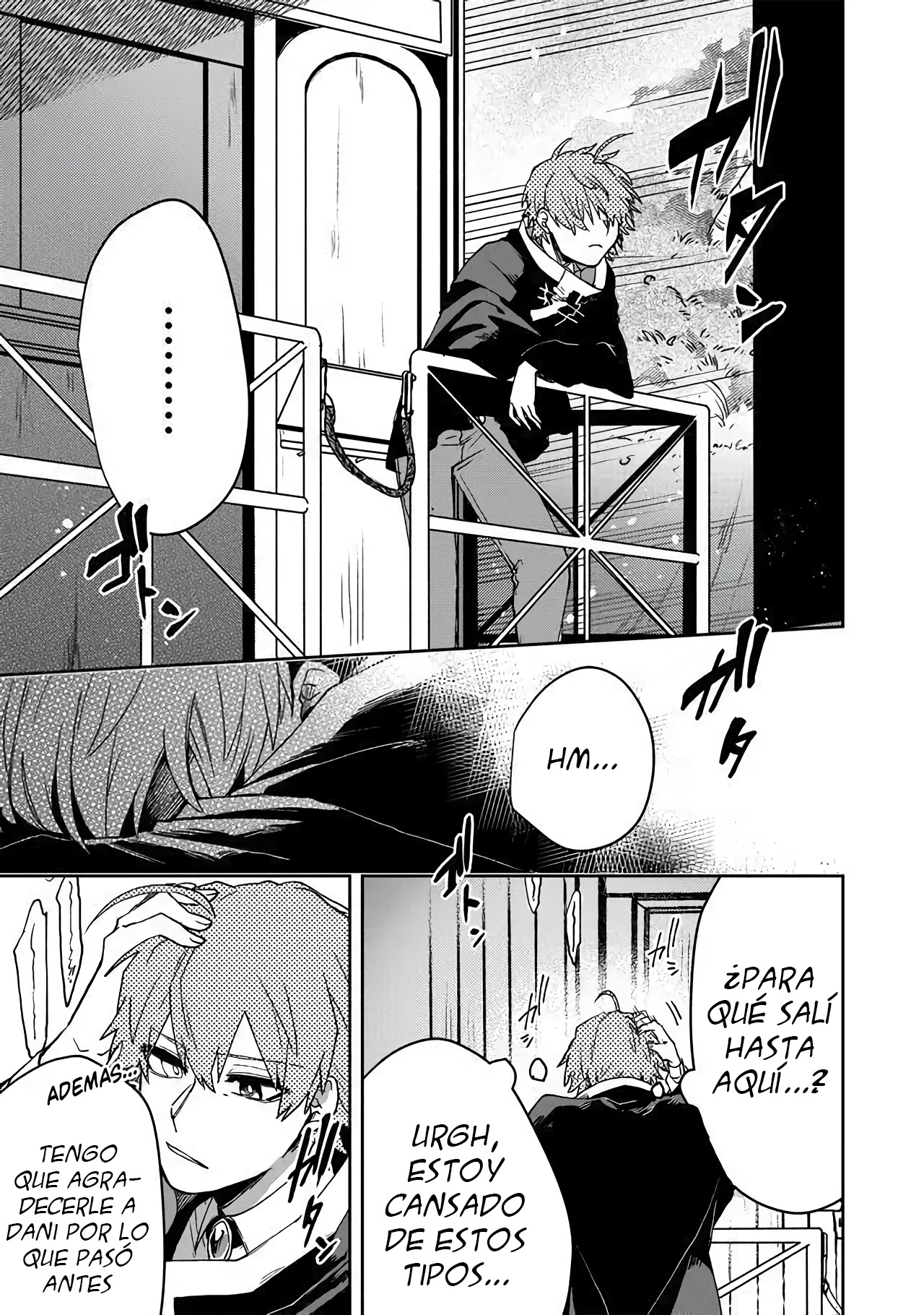 Fushi no Sougishi The Immortal Undertaker 第28页