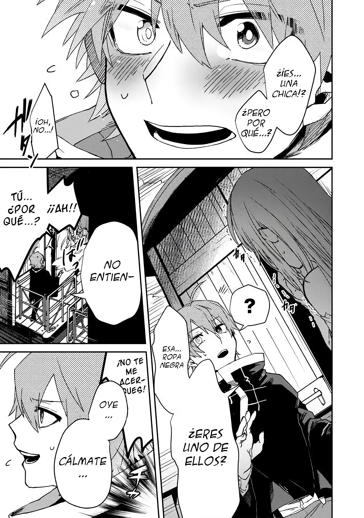 Fushi no Sougishi The Immortal Undertaker 第32页