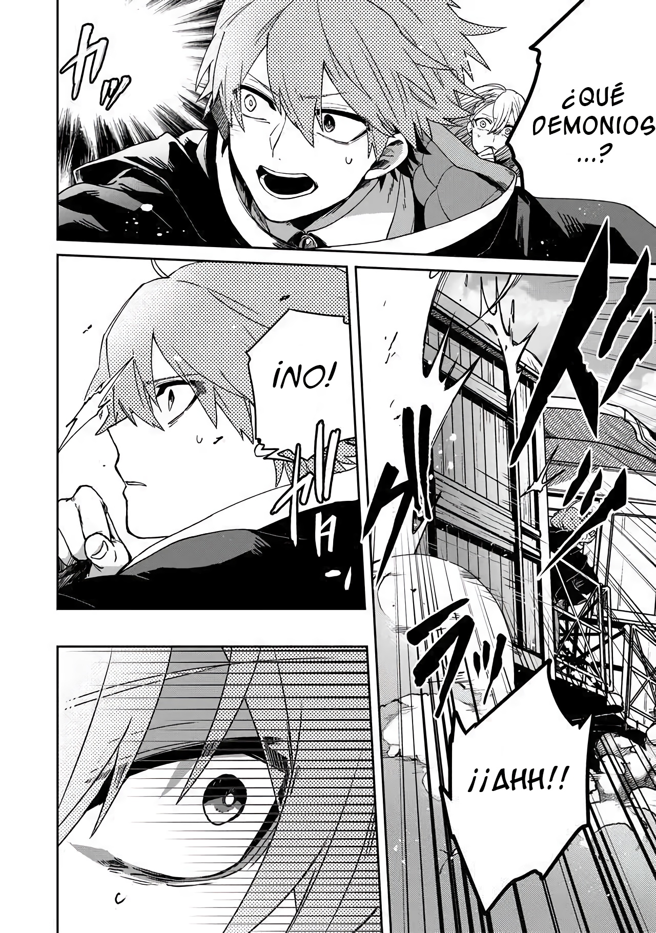 Fushi no Sougishi The Immortal Undertaker 第34页