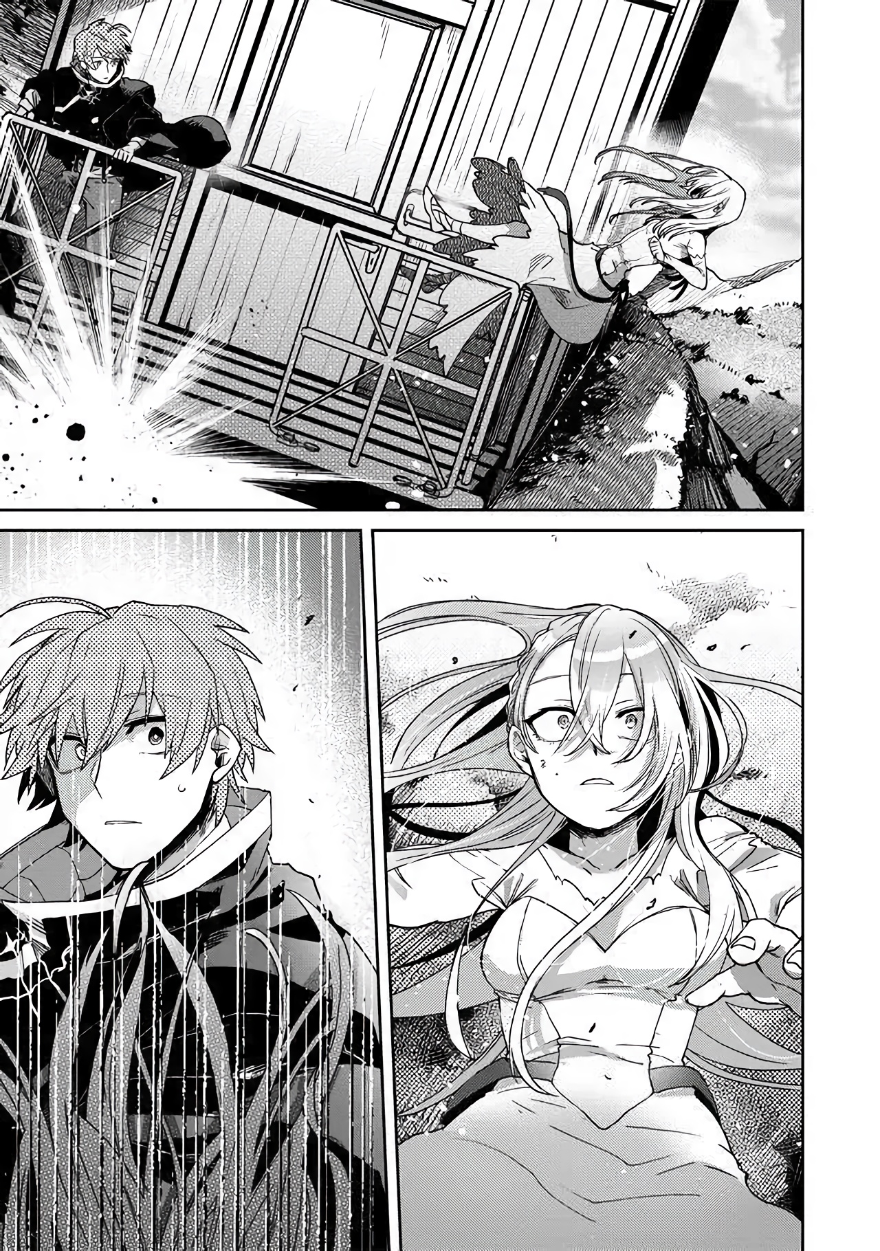 Fushi no Sougishi The Immortal Undertaker 第35页