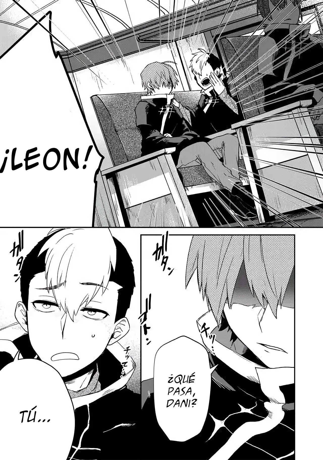 Fushi no Sougishi The Immortal Undertaker 第8页