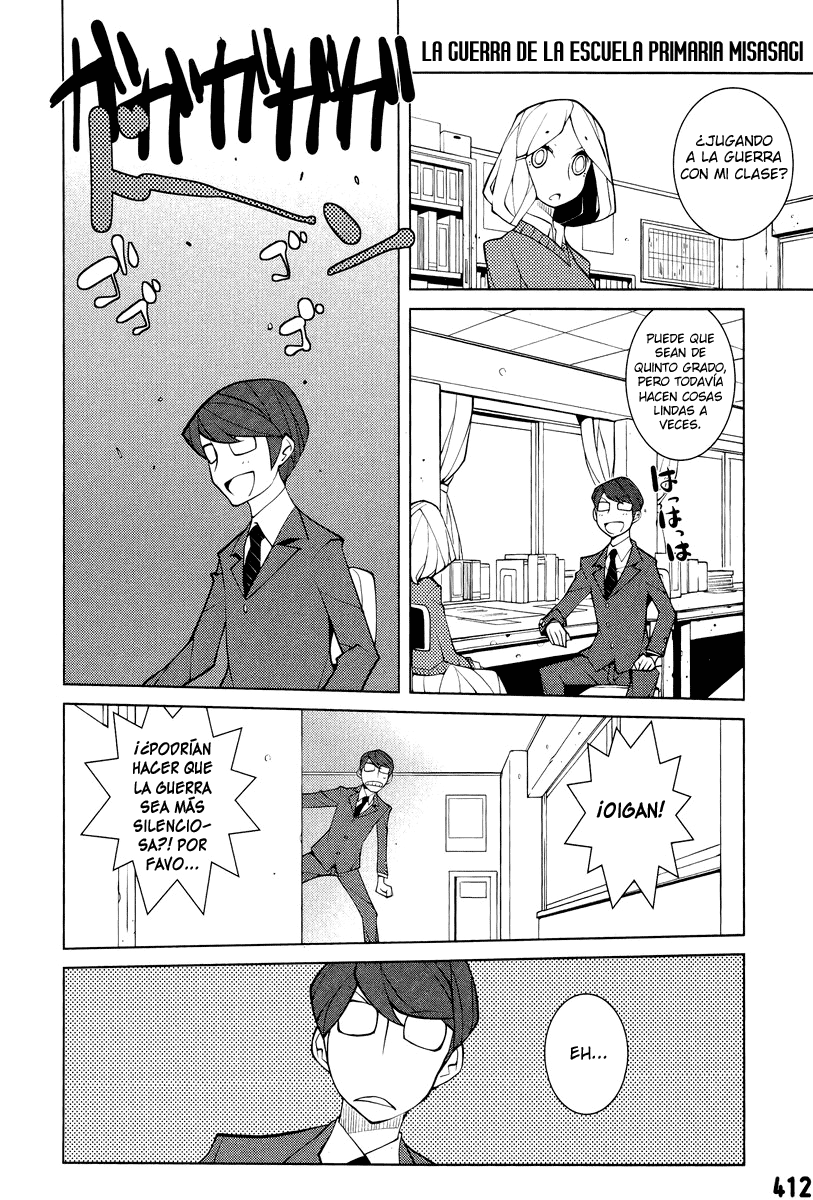 Misasagi Elementary School War Oneshot 第2页