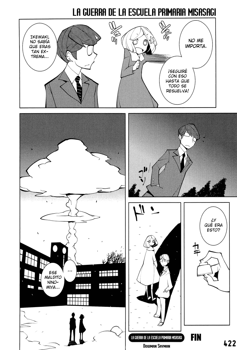 Misasagi Elementary School War Oneshot 第12页