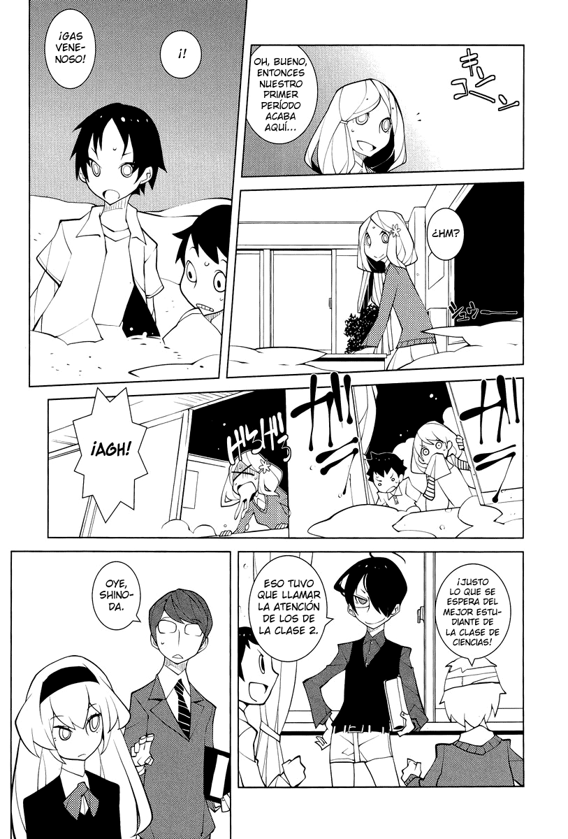 Misasagi Elementary School War Oneshot 第5页