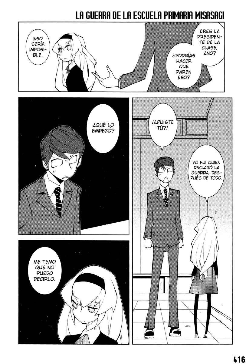 Misasagi Elementary School War Oneshot 第6页