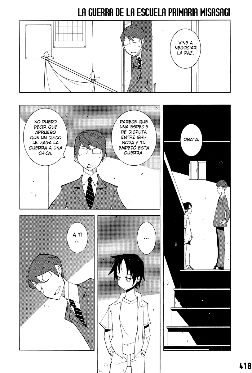 Misasagi Elementary School War Oneshot 第8页