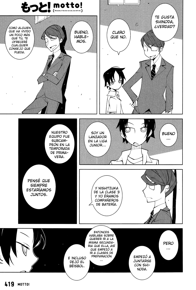Misasagi Elementary School War Oneshot 第9页