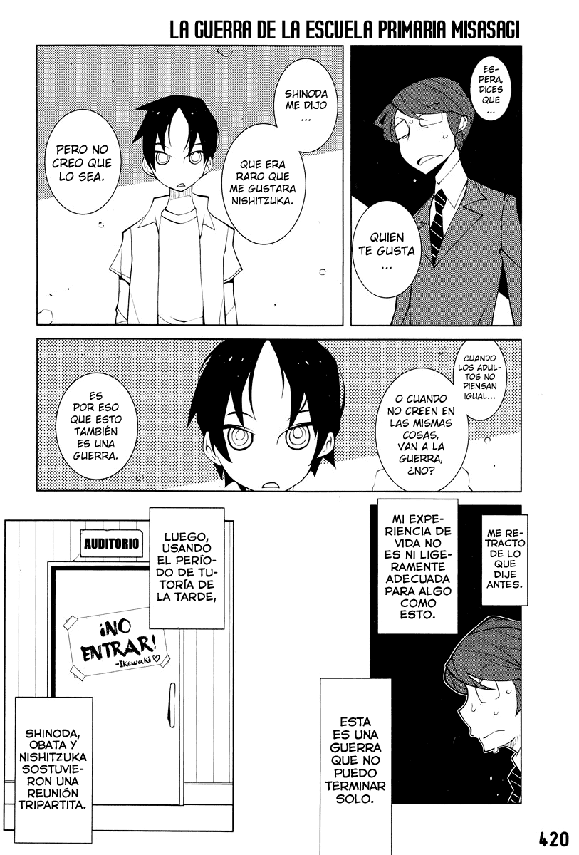 Misasagi Elementary School War Oneshot 第10页