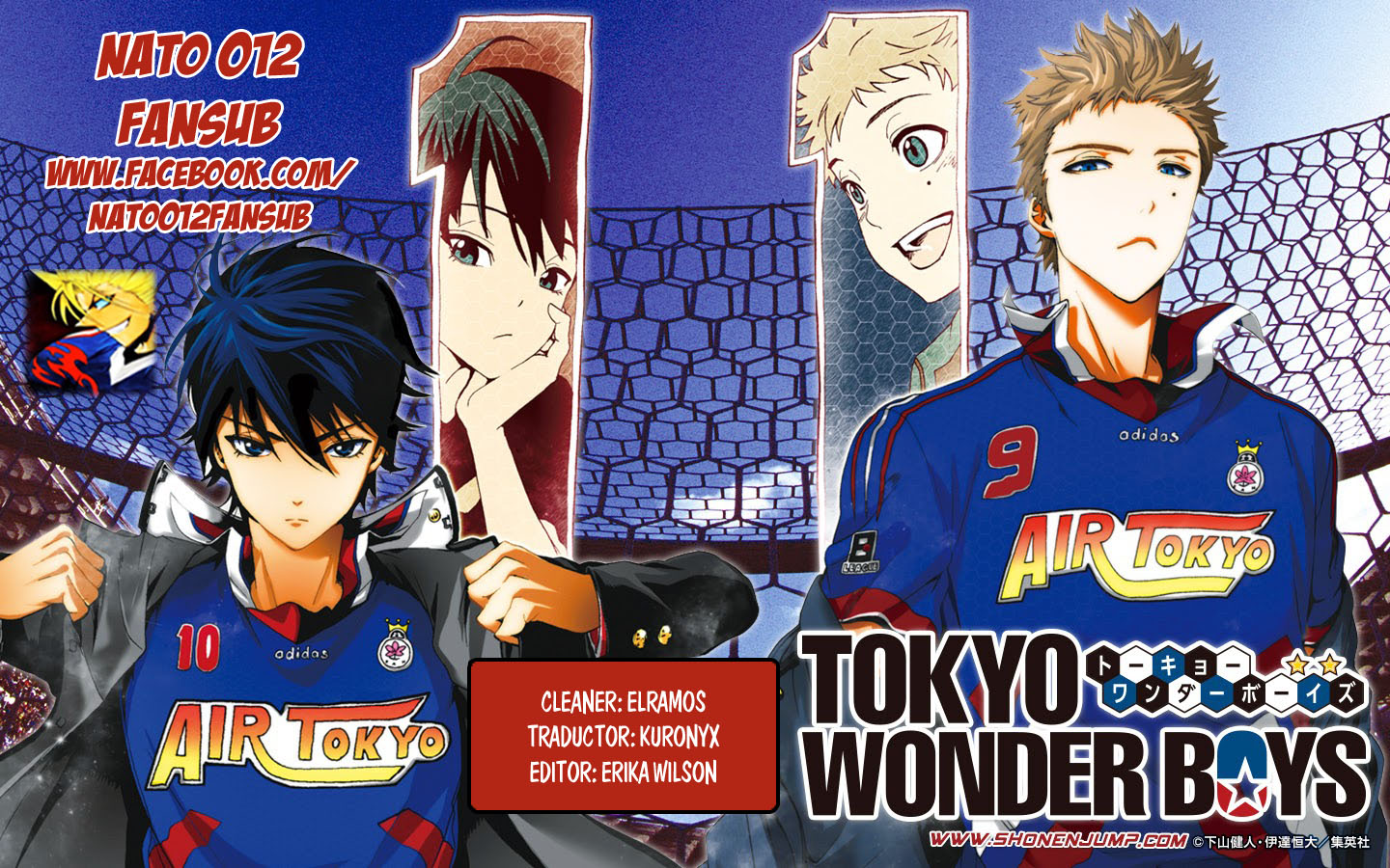 Tokyo Wonder Boys Los pensamientos de cada uno 第1页