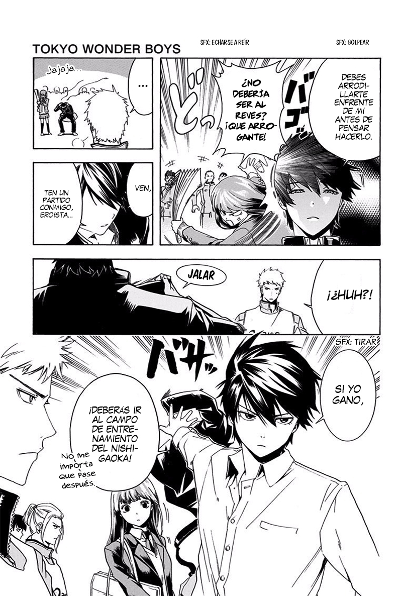 Tokyo Wonder Boys Los pensamientos de cada uno 第13页