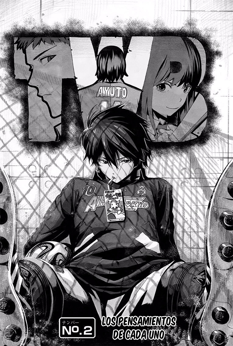 Tokyo Wonder Boys Los pensamientos de cada uno 第3页