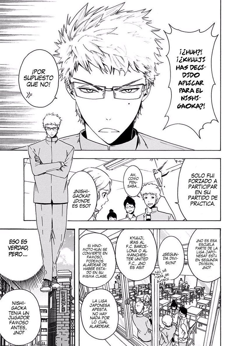 Tokyo Wonder Boys Los pensamientos de cada uno 第5页