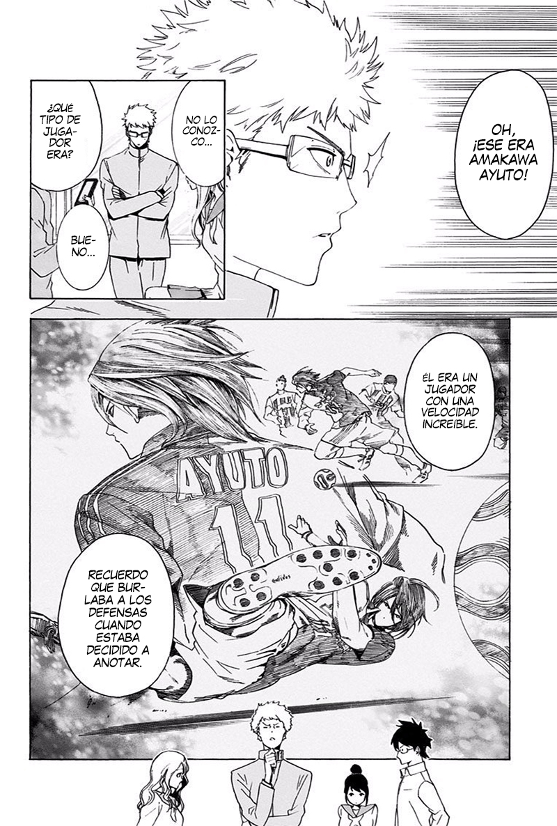 Tokyo Wonder Boys Los pensamientos de cada uno 第6页