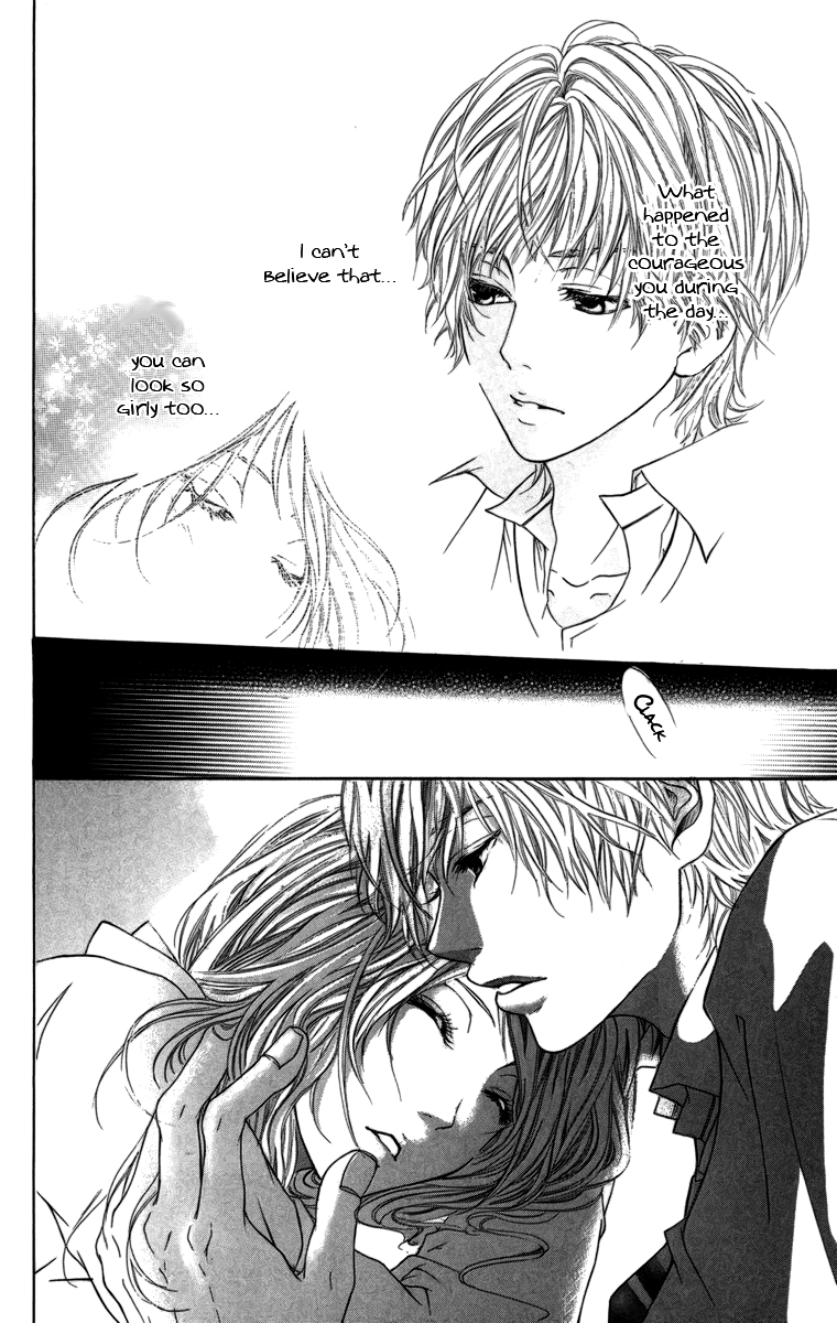 Kimi ni Moete Ii Desu ka When the Sakura Blooms 第11页