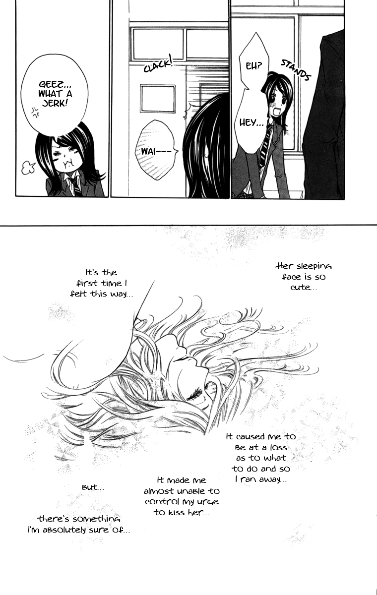 Kimi ni Moete Ii Desu ka When the Sakura Blooms 第13页