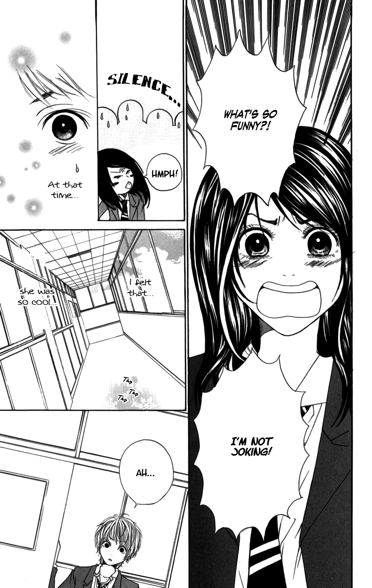 Kimi ni Moete Ii Desu ka When the Sakura Blooms 第8页