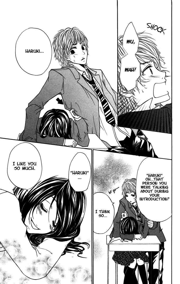 Kimi ni Moete Ii Desu ka When the Sakura Blooms 第10页