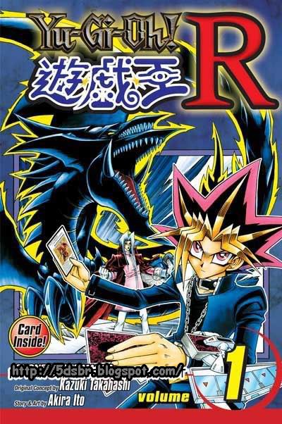 Yu-Gi-Oh! R Uma Sombra do Mau 第1页