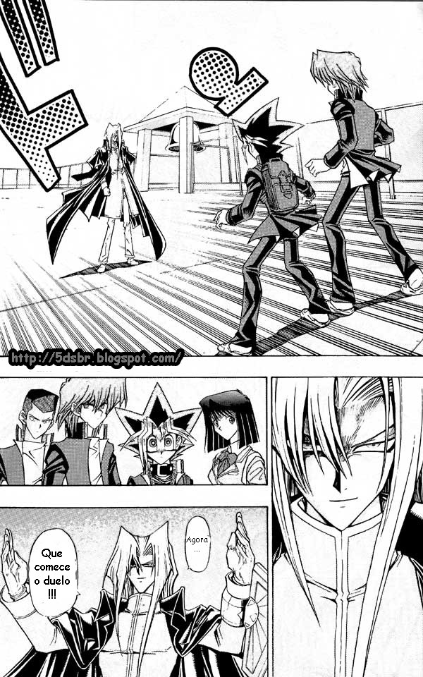 Yu-Gi-Oh! R Uma Sombra do Mau 第11页