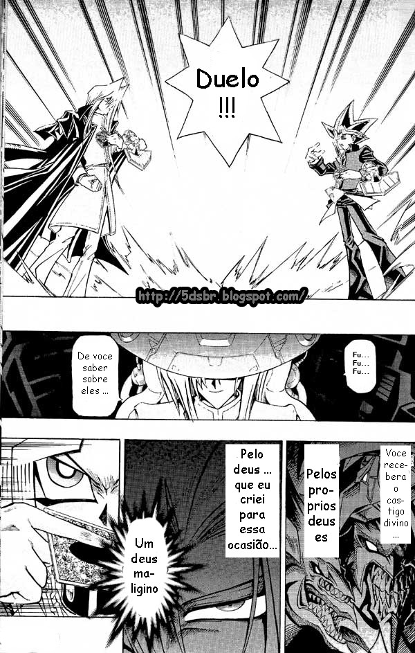 Yu-Gi-Oh! R Uma Sombra do Mau 第14页