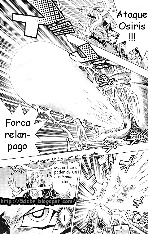 Yu-Gi-Oh! R Uma Sombra do Mau 第16页