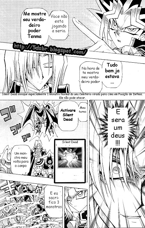 Yu-Gi-Oh! R Uma Sombra do Mau 第17页