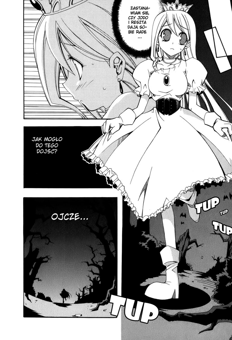 Murder Princess Zabójcza księżniczka 第19页