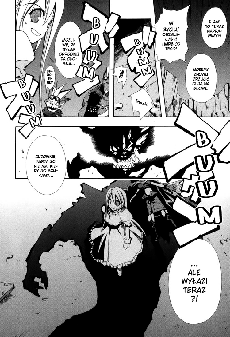Murder Princess Zabójcza księżniczka 第31页