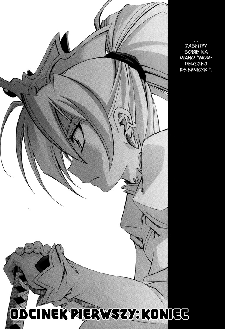 Murder Princess Zabójcza księżniczka 第47页