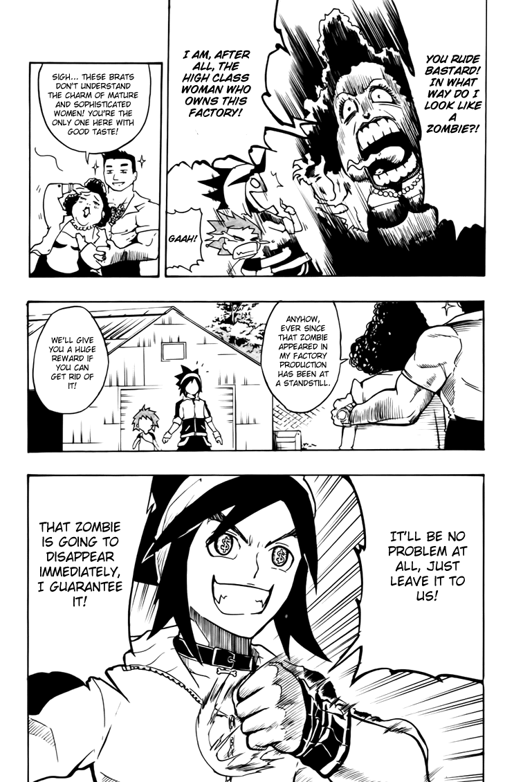 Black Dog Enter The Dog 第19页