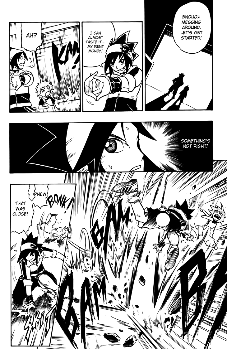 Black Dog Enter The Dog 第20页