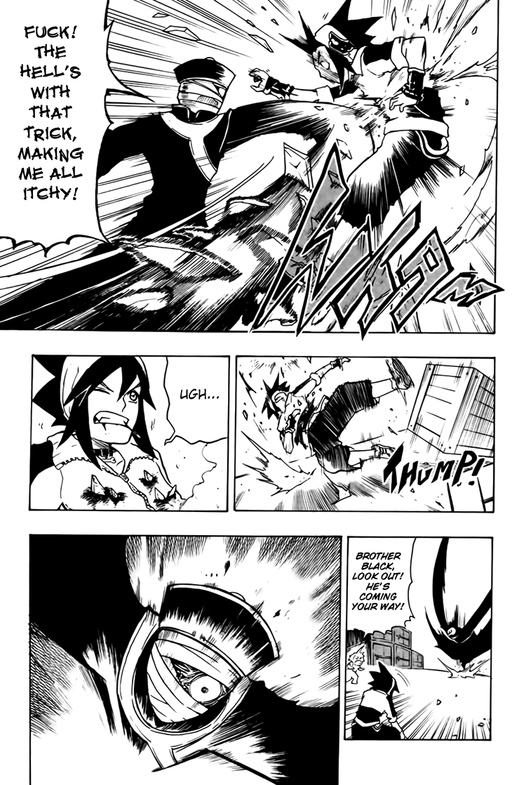 Black Dog Enter The Dog 第23页