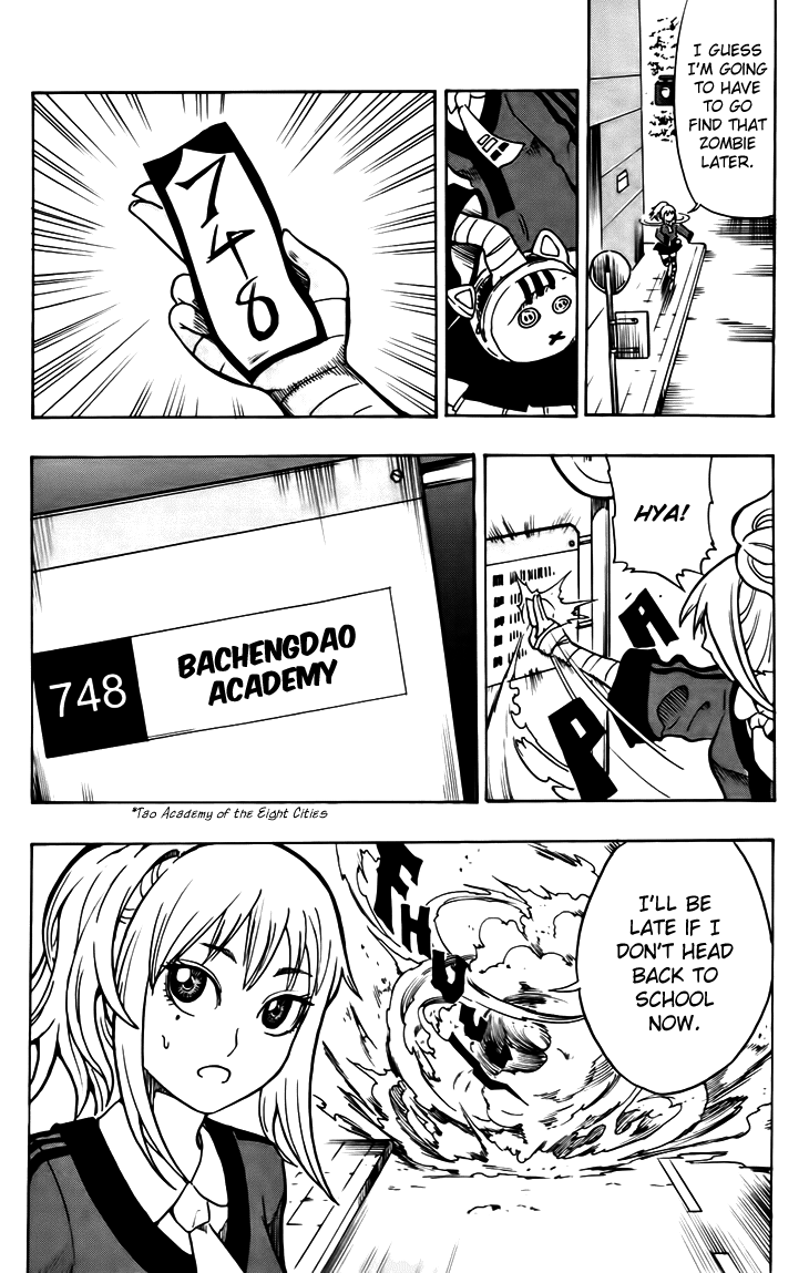 Black Dog Enter The Dog 第32页