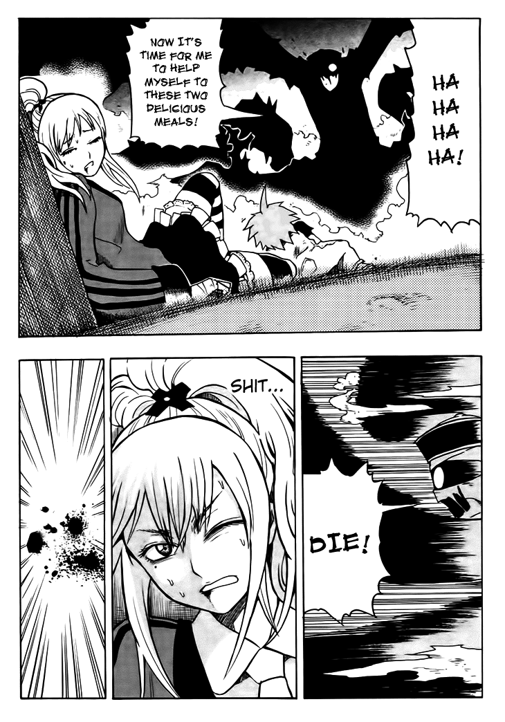 Black Dog Enter The Dog 第48页
