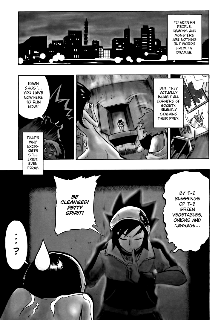 Black Dog Enter The Dog 第6页