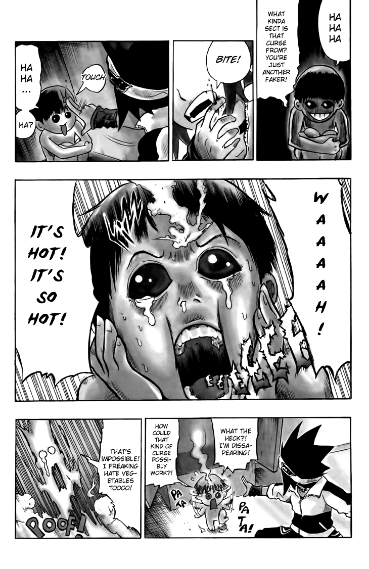 Black Dog Enter The Dog 第8页