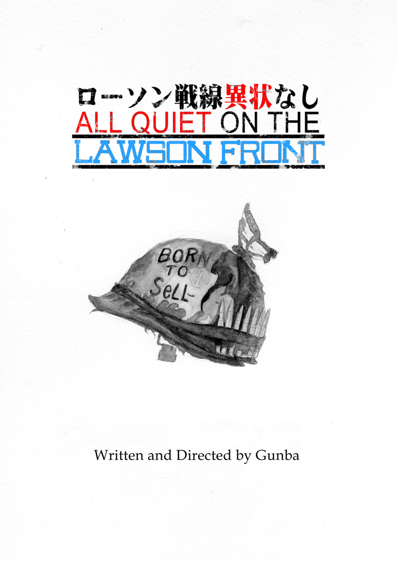 All Quiet on the Lawson Front 第1页