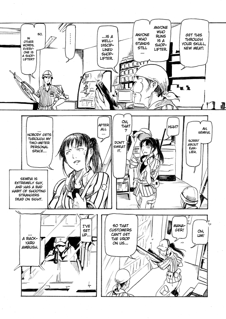 All Quiet on the Lawson Front 第4页