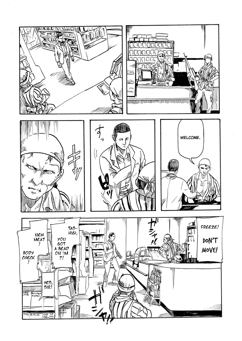 All Quiet on the Lawson Front 第6页