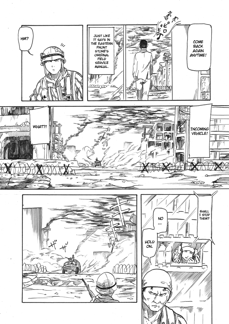 All Quiet on the Lawson Front 第8页