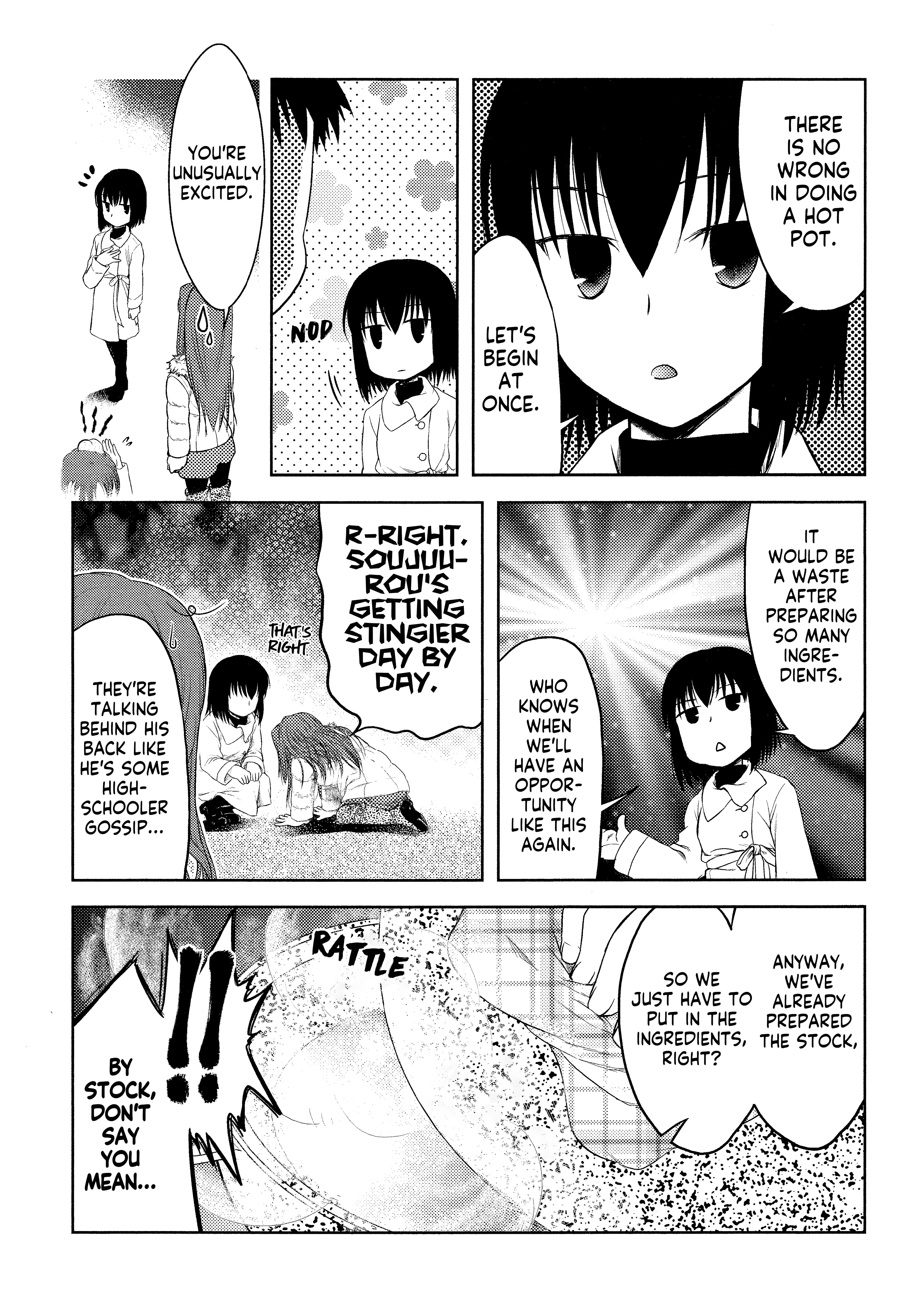 Witch on the Holy Night - Comic à La Carte - Witchcraft Nabe?! Come One, Come All! (Tsutauchi Nikuhachi) 第7页